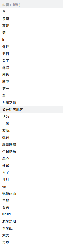 _2025-05-17_10-53-11