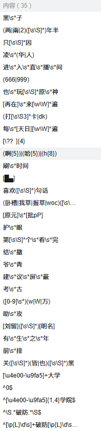 _2025-05-17_10-54-27